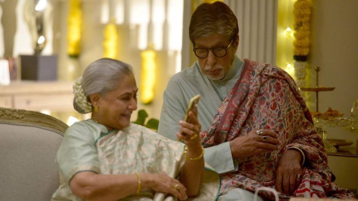 Jaya Bachchan and Amitabh Bachchan Car Collection